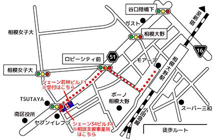 アクセスMAP