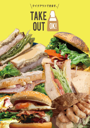 ベーカリーショップのフライアー(サンプル)